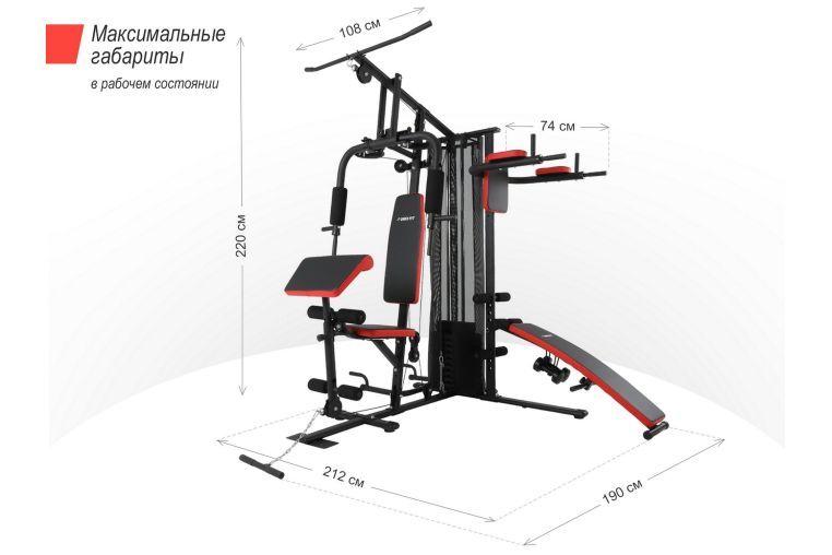 Силовой комплекс UnixFit BLOCK PRO BSBLPRO фото 12