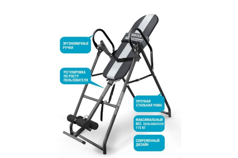 Инверсионный стол Start Line Vortex с подушкой SLFIT03-GS серо-серебристый фото 11