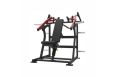 Независимый жим широким хватом на верх груди UltraGym UG-XM 601 фото 1