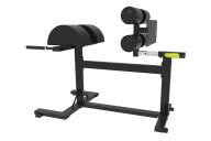 Горизонтальная гиперэкстензия\GHD UltraGym UG-640