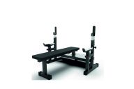 Скамья для жима UltraGym UG-N1