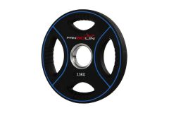 Диск олимпийский d51мм Pangolin X-Line WP012PU 2,5кг черный с синими полосами