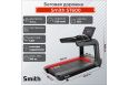 Профессиональная беговая дорожка Smith Fitness ST3.2 (ранее ST600) фото 2