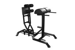 Гиперэкстензия GHD Bronze Gym Partner AL-921