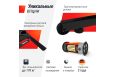 Беговая дорожка UnixFit MX-980 AC (10,1" TFT) TDMX980AC10 фото 14
