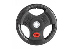 Диск обрезиненный 5 кг VictoryFit VF-S250500