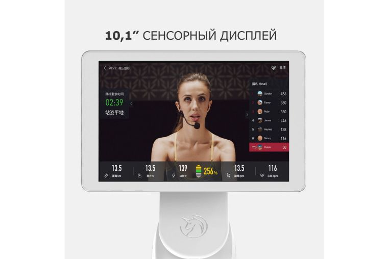 Велотренажер Xiaomi Yesoul BS3-W-10.1 белый (дисплей 10.1") фото 6