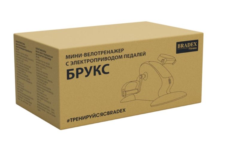 Мини велотренажер c электроприводом педалей БРУКС Bradex SF 1031 фото 5