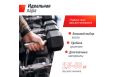 Гантель гексагональная обрезиненная 37,5 кг UnixFit DBHEX37_5 фото 1