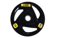 Диск для штанги Smith WP085-15 c 3-м хватом, обрезиненный, 15кг фото 1