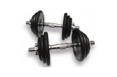 Гантели разборные (наборные) DB-05/33кг.