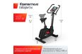 Велотренажер UnixFit BL-400BE фото 1
