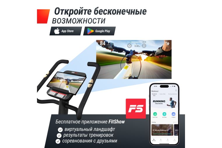 Велотренажер UnixFit BL-400BE фото 6