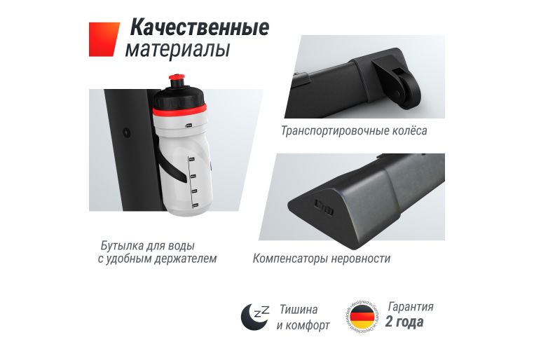 Велотренажер UnixFit BL-400BE фото 8