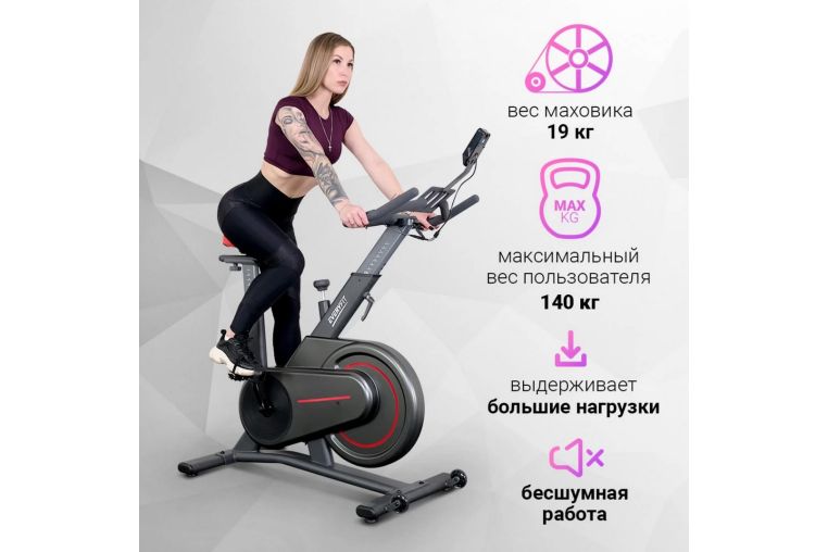 Велотренажер Спин-байк Everyfit 911M фото 22