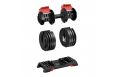 Наборная гантель Adjustable Dumbbell 3-24 кг Live Pro RUMF7070 фото 2