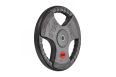 Диск обрезиненный 25 кг VictoryFit VF-S252500 фото 1