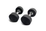 Гантель круглая обрезиненная 7,5кг UnixFit PRO DBRND7_5PBK