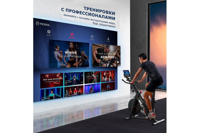 Велотренажер Yesoul Smart Spinning bike V1 PLUSE белый фото 6