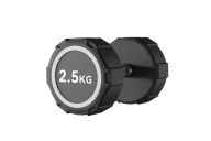 Гантель фиксированная полиуретановая 2,5кг Johns 74032-2,5 чёрный
