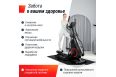 Эллиптический тренажер UnixFit SL-480E фото 3