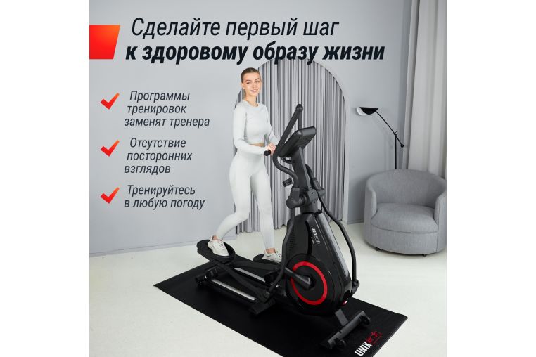 Эллиптический тренажер UnixFit SL-480E фото 6