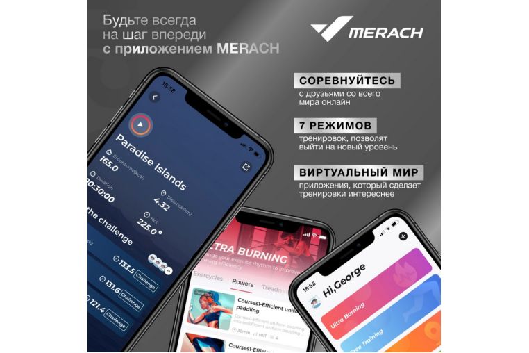 Беговая дорожка домашняя MERACH X1 фото 16