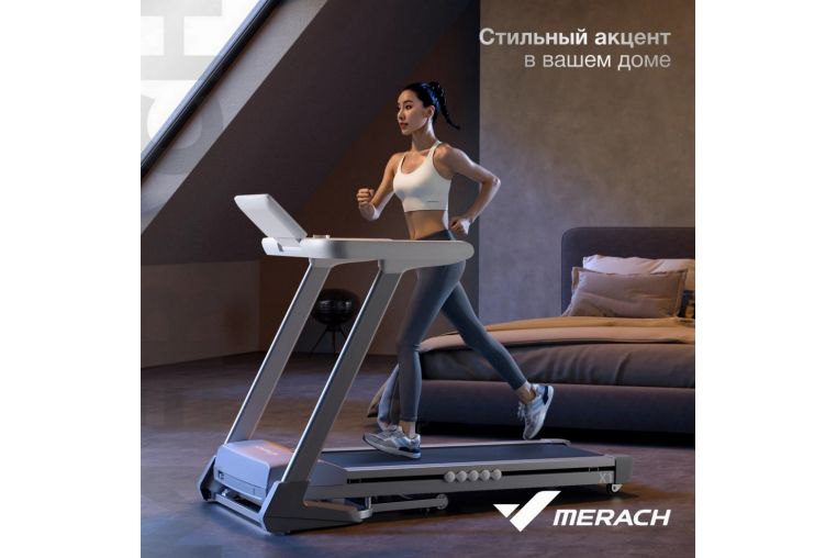 Беговая дорожка домашняя MERACH X1 фото 1
