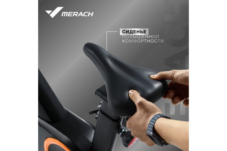 Спин-байк с автоматическим углом наклона домашний MERACH MR-S01 фото 10