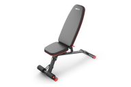 Скамья силовая универсальная UnixFit BENCH 140 BSBN140