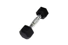 Гантель Perform Better Rubber Encased Hex Dumbbells 5 кг 0543-5\