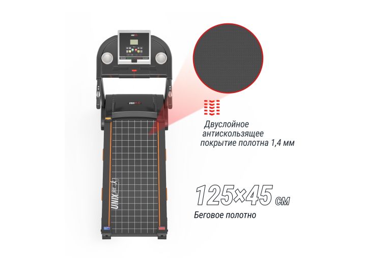 Беговая дорожка UnixFit ST-580L фото 9