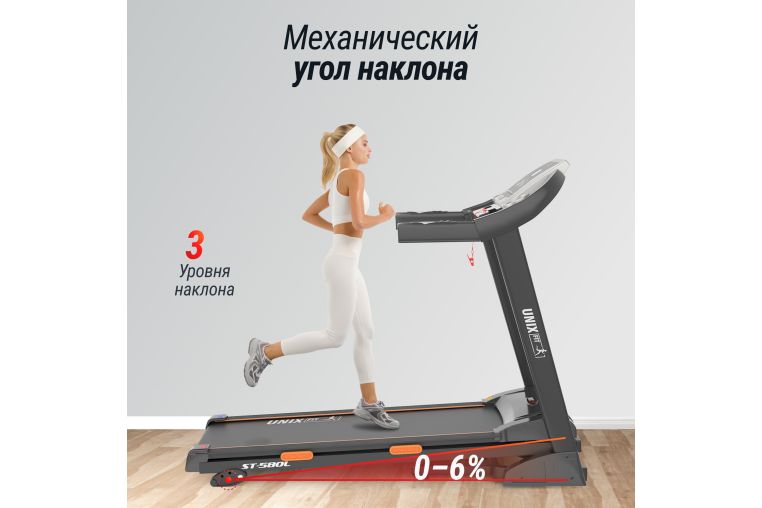 Беговая дорожка UnixFit ST-580L фото 11