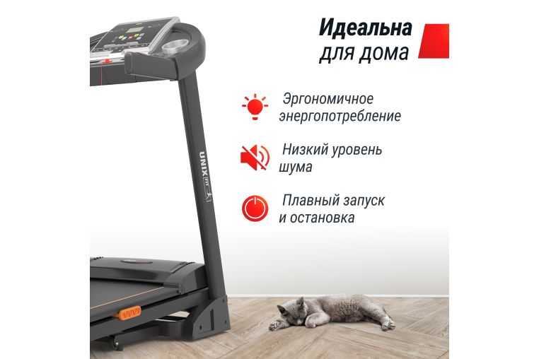 Беговая дорожка UnixFit ST-580L фото 12