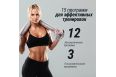 Беговая дорожка UnixFit ST-580L фото 13