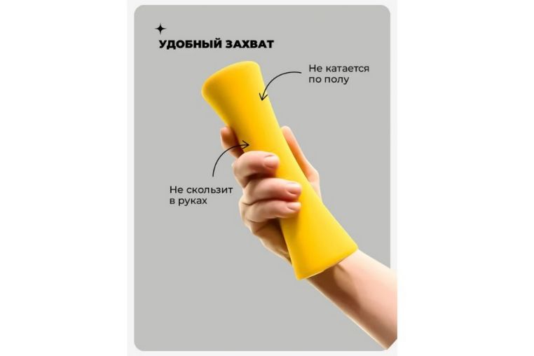 Гантели силиконовые 2шт по 2кг PROIRON Г2020СИ фото 3