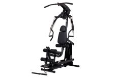 Многофункциональный силовой комплекс CENTR Body Weight Home Gym