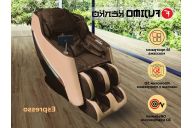 Массажное кресло Fujimo Kenko F623 Эспрессо