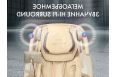 Массажное кресло OTO CENTURION PRO ZEN CN-01 Бежевый фото 5