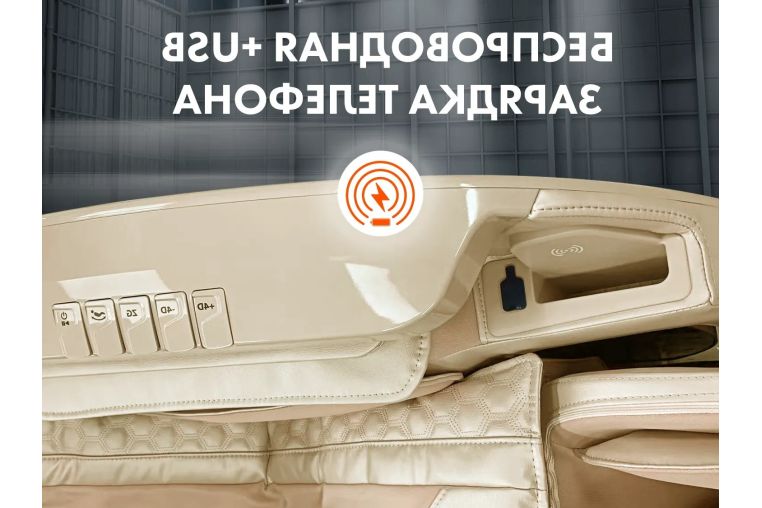 Массажное кресло OTO CENTURION PRO ZEN CN-01 Бежевый фото 6
