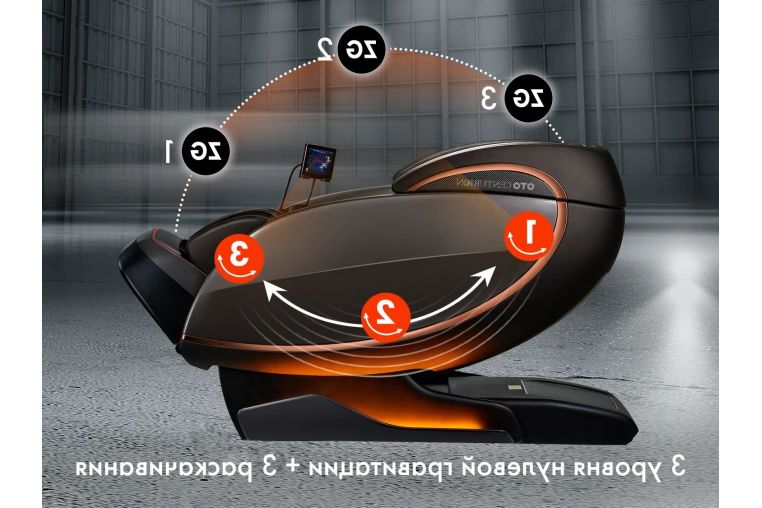 Массажное кресло OTO CENTURION PRO ZEN CN-01 Бежевый фото 8