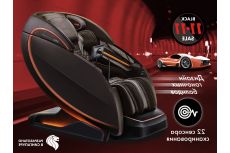 Массажное кресло OTO CENTURION PRO CN-01 Коричневый