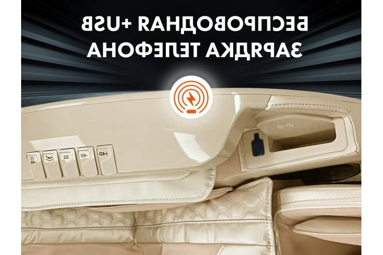 Массажное кресло OTO CENTURION PRO CN-01 Коричневый фото 2