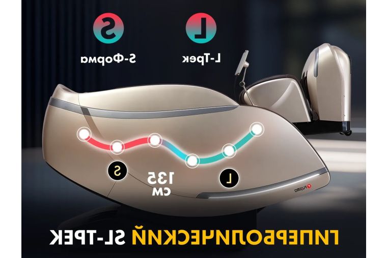 Массажное кресло Fujimo Guru2 F800 Коричневый фото 9