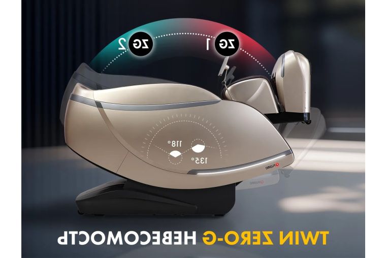 Массажное кресло Fujimo Guru2 F800 Коричневый фото 10