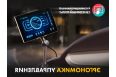Массажное кресло Fujimo Guru2 F800 Коричневый фото 17