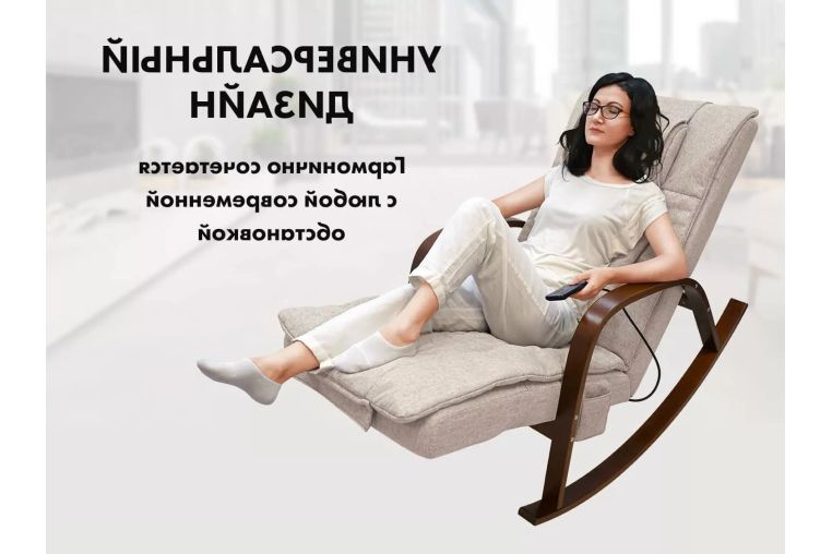 Массажное кресло Fujimo Time2Chill Ivory (Tailor 2) фото 12