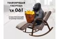 Массажное кресло Fujimo Time2Chill Latte (Tailor 3) фото 10