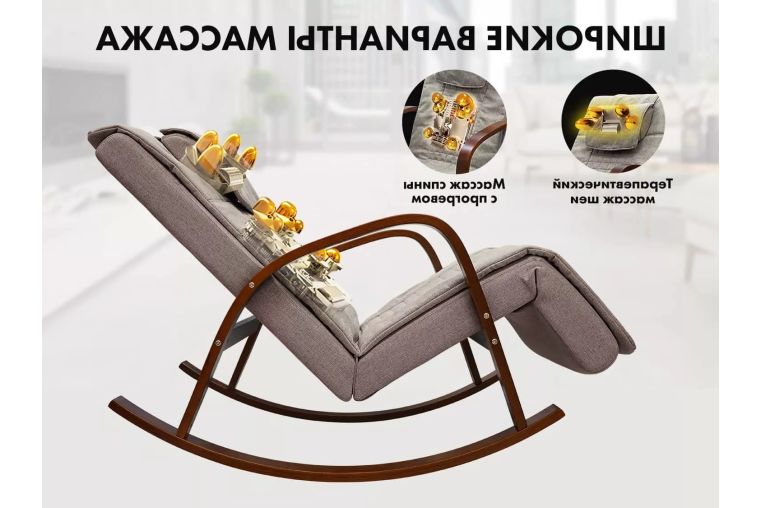 Массажное кресло Fujimo Time2Chill Latte (Tailor 3) фото 12