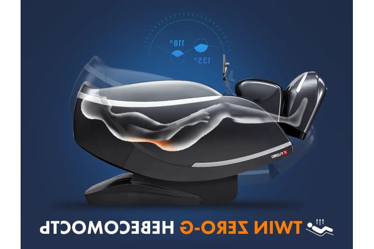 Массажное кресло Fujimo GURU F700 Бежевый фото 9